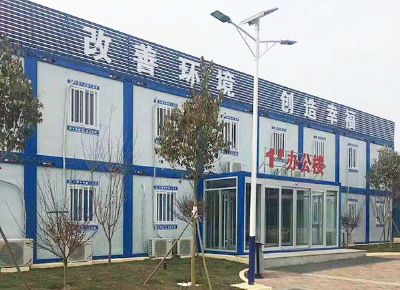 點(diǎn)擊查看詳細(xì)信息<br>標(biāo)題：集裝箱房屋 閱讀次數(shù)：2910