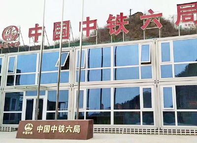 點(diǎn)擊查看詳細(xì)信息<br>標(biāo)題：集裝箱房屋 閱讀次數(shù)：2568